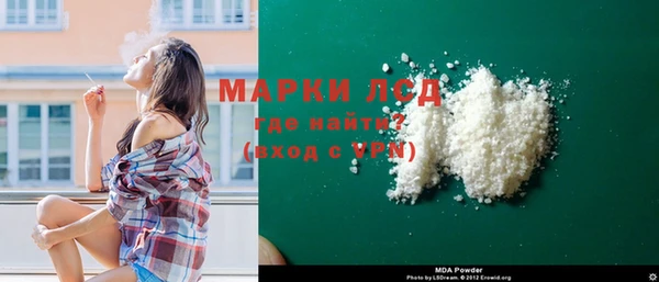 не бодяженный Армянск