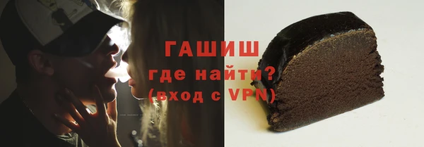 не бодяженный Армянск
