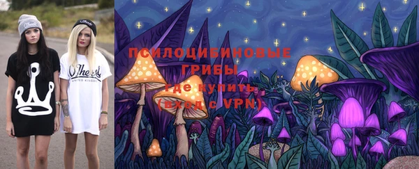 амфетамин Аркадак